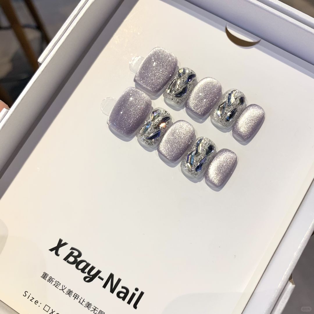 Luxe Moonlight Press-On Nails